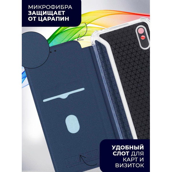 Чехол-книга Bingo Corner для XIAOMI Redmi 9A Синий