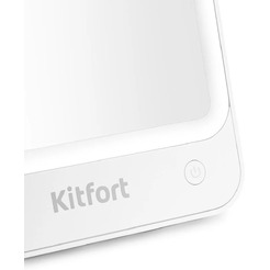 Косметическое зеркало Kitfort КТ-4130