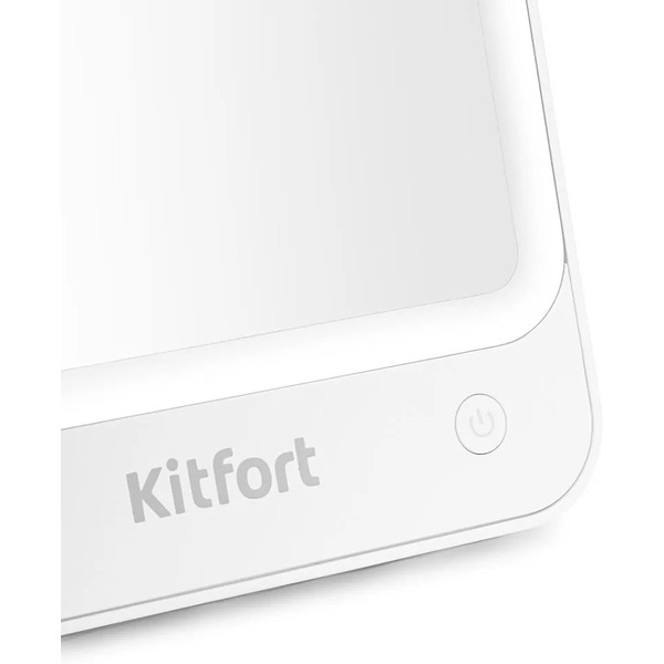 Косметическое зеркало Kitfort КТ-4130