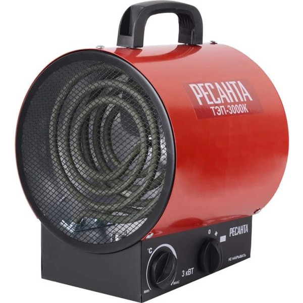 Электрическая тепловая пушка Ресанта ТЭП-3000К (67/1/8)