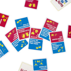 Настольная игра Dream Makers Было, не было 18+ 2303C_R