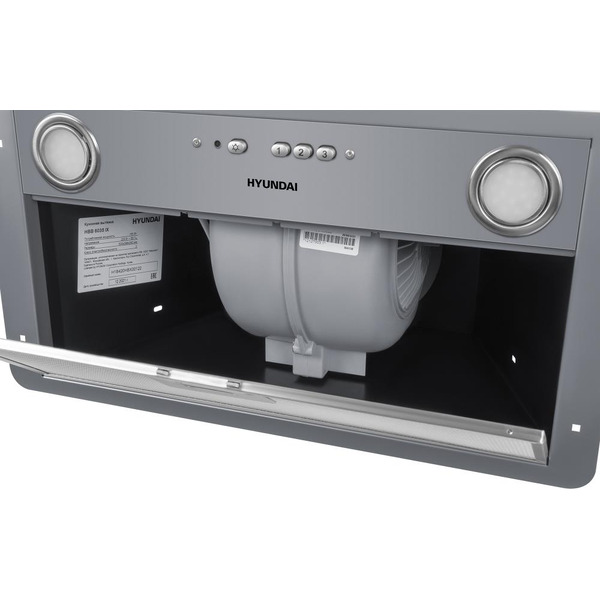 Кухонная вытяжка Hyundai HBB 6035 IX