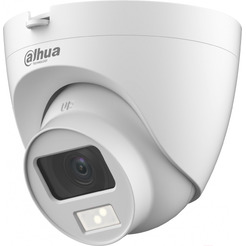 Аналоговая камера Dahua DH-HAC-HDW1200CLQP-IL-A-0280B