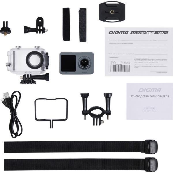 Экшн-камера Digma DiCam 520 (серый)