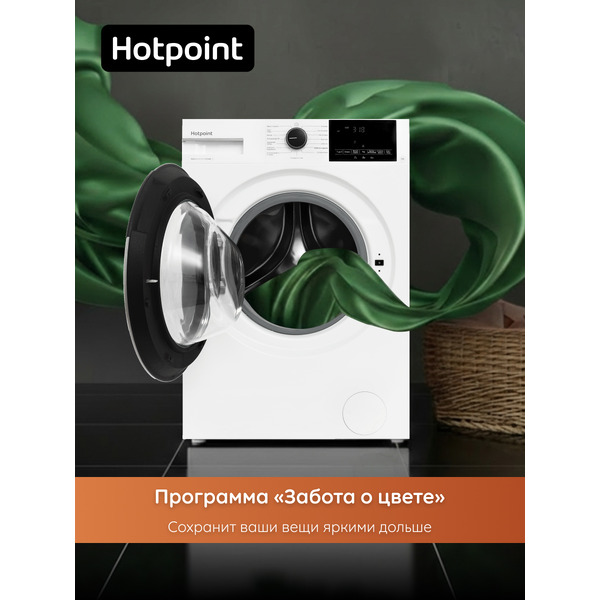 Стиральная машина Hotpoint WSH 7290 VWB BY