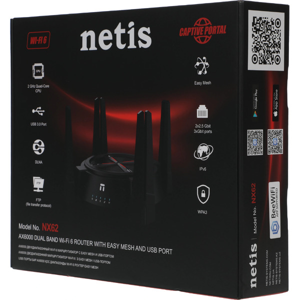 Wi-Fi роутер Netis NX62