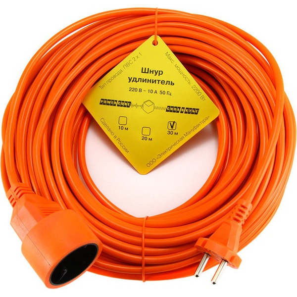 Удлинитель в бухте Power Cube PC-L1-B-30