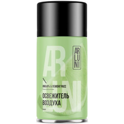 Освежитель воздуха ARLUNI Автоматик имбирь & лемонграсс, 250 мл (сменный аэрозольный баллон)