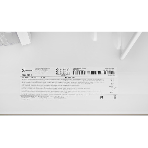 Холодильник Indesit DS 3200 E