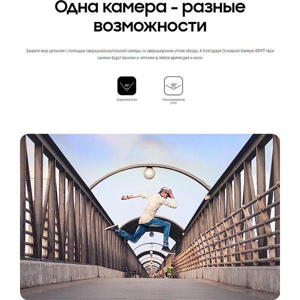 Смартфон SAMSUNG Galaxy A51 4GB/64GB (голубой)