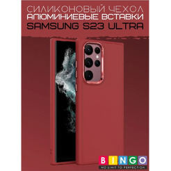 Бампер Bingo Metal для SAMSUNG S23 Ultra Красный