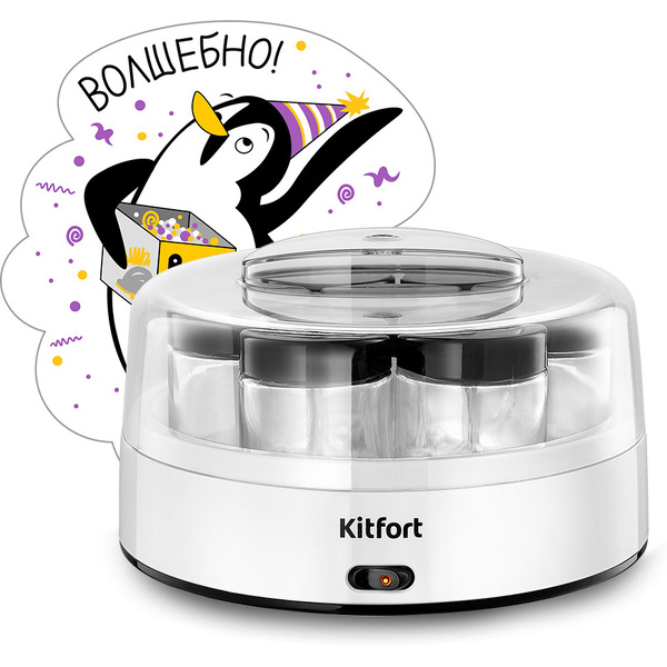 Йогуртница Kitfort КТ-6097
