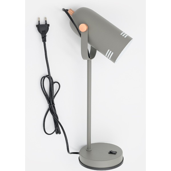 Светильник настольный ARTSTYLE HT-705GYRC