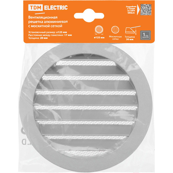 Решетка вентиляционная TDM ELECTRIC SQ1807-0801