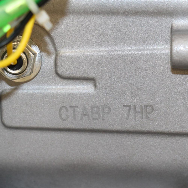 Мотопомпа бензиновая Stavr МПБ-50/5200 (ст50-5200мпб)