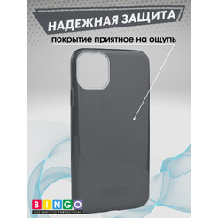 Чехол-накладка Bingo Shine APPLE iPhone 11 Pro Max Черный