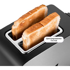 Тостер Kitfort КТ-6202