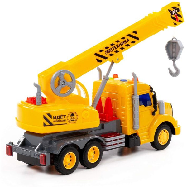 Автомобиль с краном Полесье Профи (желтый) 86600