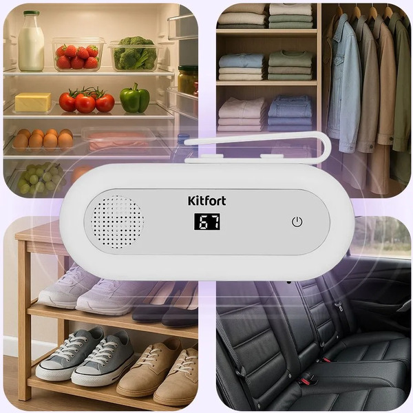 Озонатор Kitfort КТ-3866