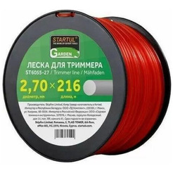 Леска для триммера Startul Garden ST6055-27