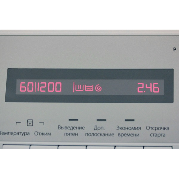 Стиральная машина AEG AMS7500I