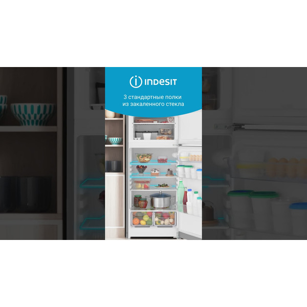 Холодильник Indesit TIA 14 G (серебристый)