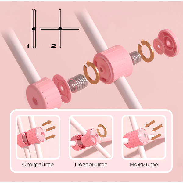 Корректор осанки Proiron КОР02 (розовый)