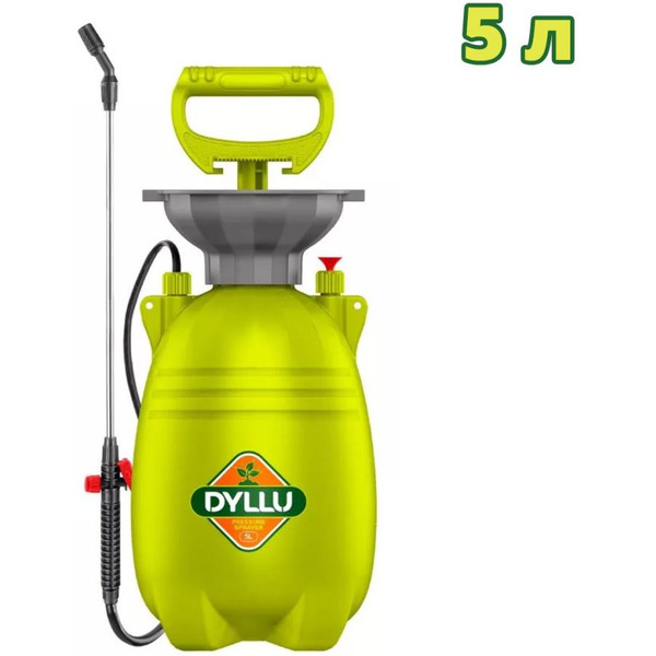 Опрыскиватель садовый DYLLU DTRS1550