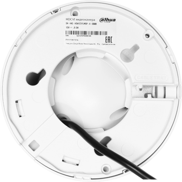 Аналоговая камера Dahua DH-HAC-HDW1231TLMQP-A-0360B