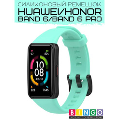 Ремешок Bingo Silicone для HUAWEI Band 6/HONOR Band 6/6 Pro Мята
