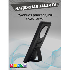 Бампер BINGO Stand REALME 14 Pro+ (черный)
