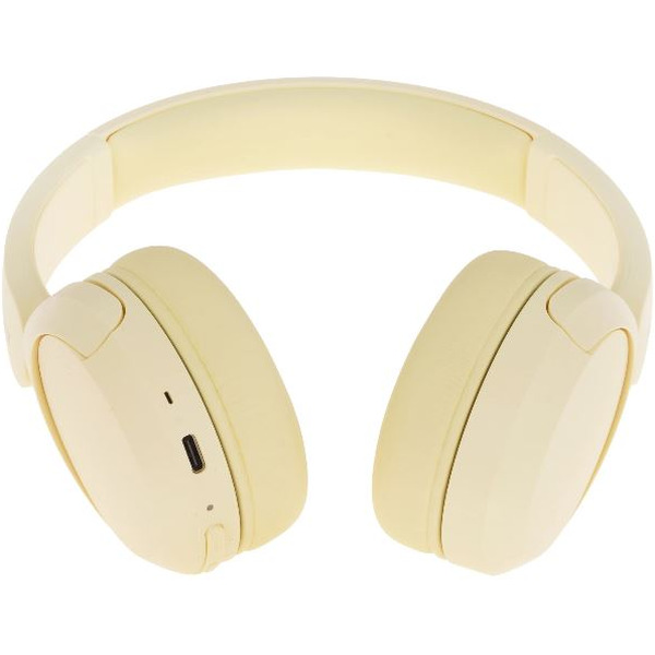 Наушники SONY WH-CH520 (желтый)