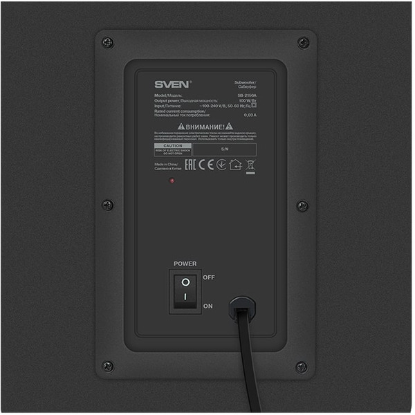Саундбар SVEN SB-2150A (SV-019556)