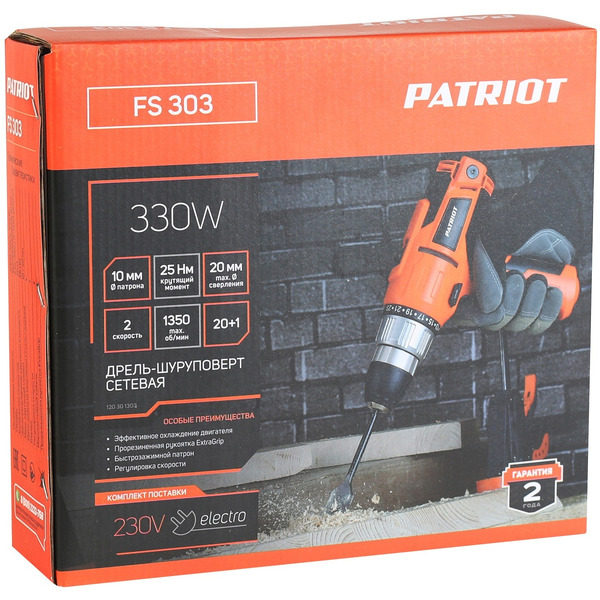 Дрель-шуруповерт Patriot FS 303 (120301303)