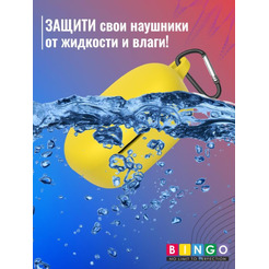 Чехол BINGO Silicone для XIAOMI Redmi Buds 4 Lite Желтый