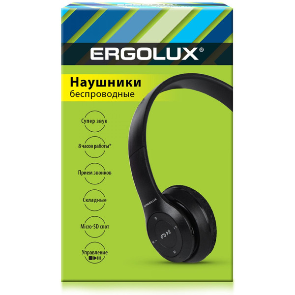 Наушники ERGOLUX ELX-BTHP01-C02
