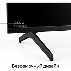 Телевизор Quantum 65U6BQ