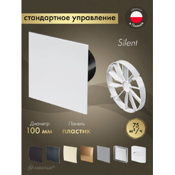 Вентилятор с панелью Awenta KWS100CZ-PTB100-ZZ100