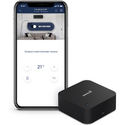 Инфракрасный пульт Perenio Red Atom PETRA01