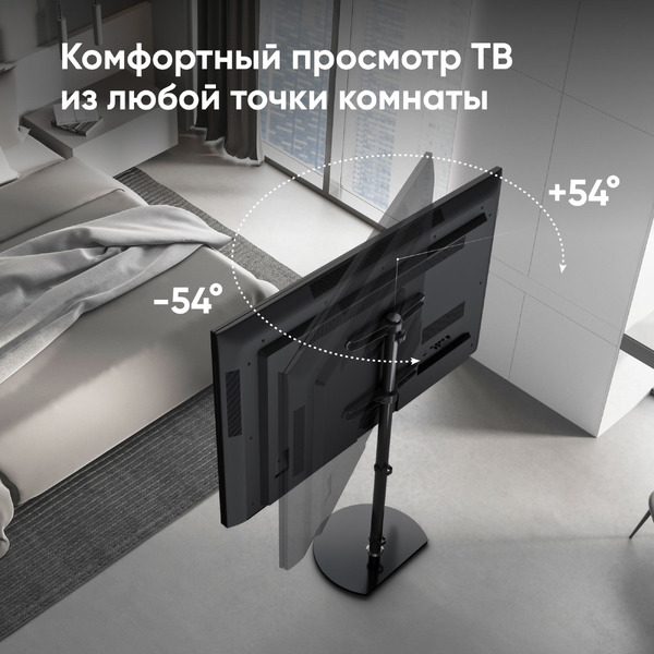 Стойка для телевизора Onkron TS5060 (черный)