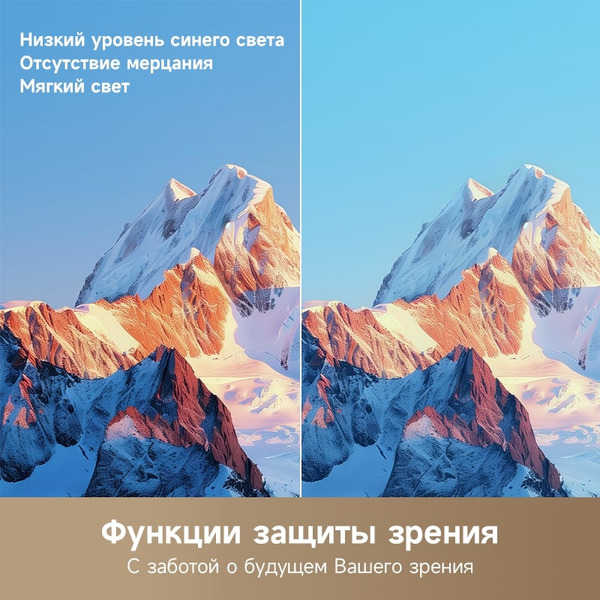 Телевизор Dreame Mega 100Q100