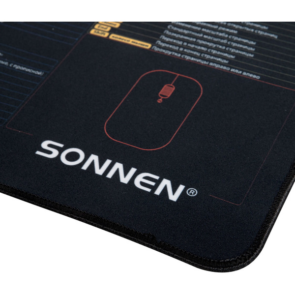 Коврик для мыши и клавиатуры Sonnen HOT KEYS 513961