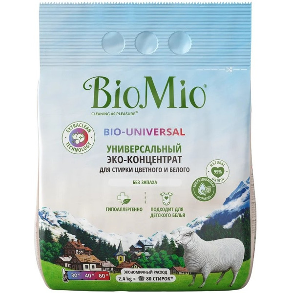 Cтиральный порошок BioMio Colors&Whites 2.4 кг универсальный