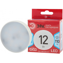 Лампочка ЭРА RED LINE LED GX-12W-840-GX53 R