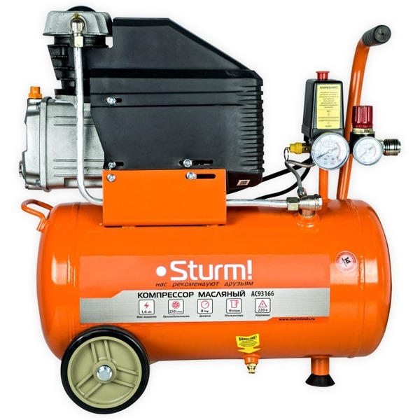 Компрессор Sturm AC93166