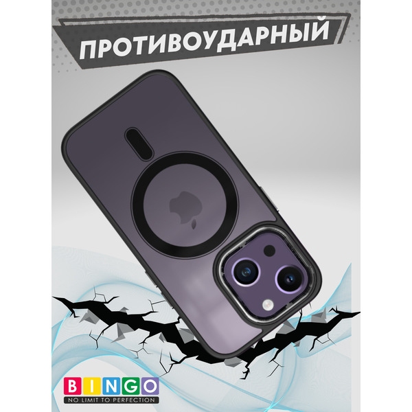 Бампер Bingo Metal Magnetic iPhone 13 Черный