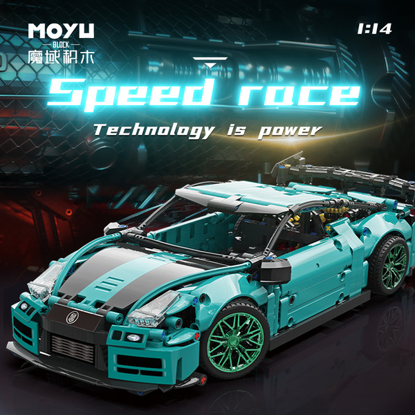 Игрушка конструктор MOYU Nissan GT-R MY88306 (с пультом дистанционного управления и набором электродвигателей)