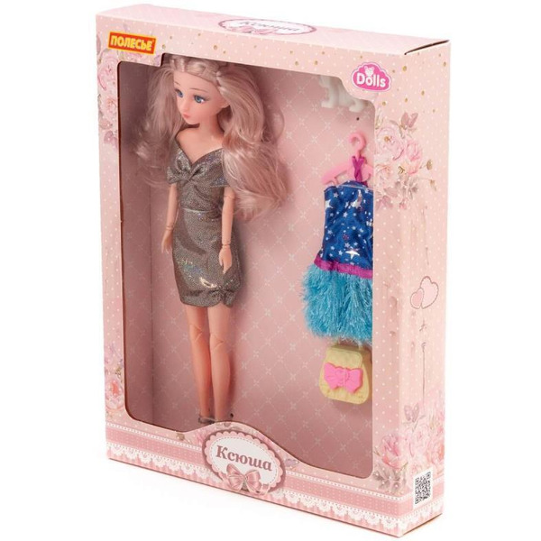 Кукла Полесье Ксюша в вечернем платье 02581