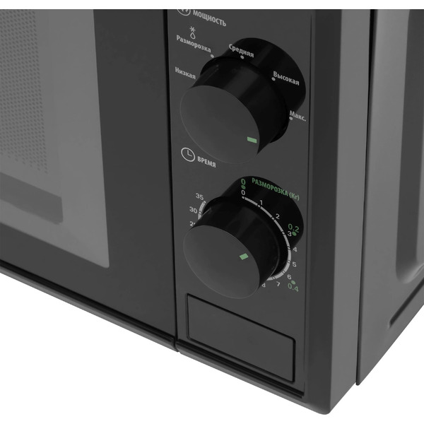 Микроволновая печь StarWind SWM5820