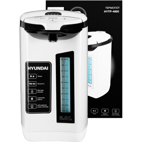 Термопот Hyundai HYTP-4850